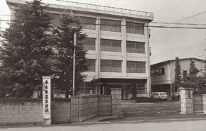1964年 本庄東高等学校に改称